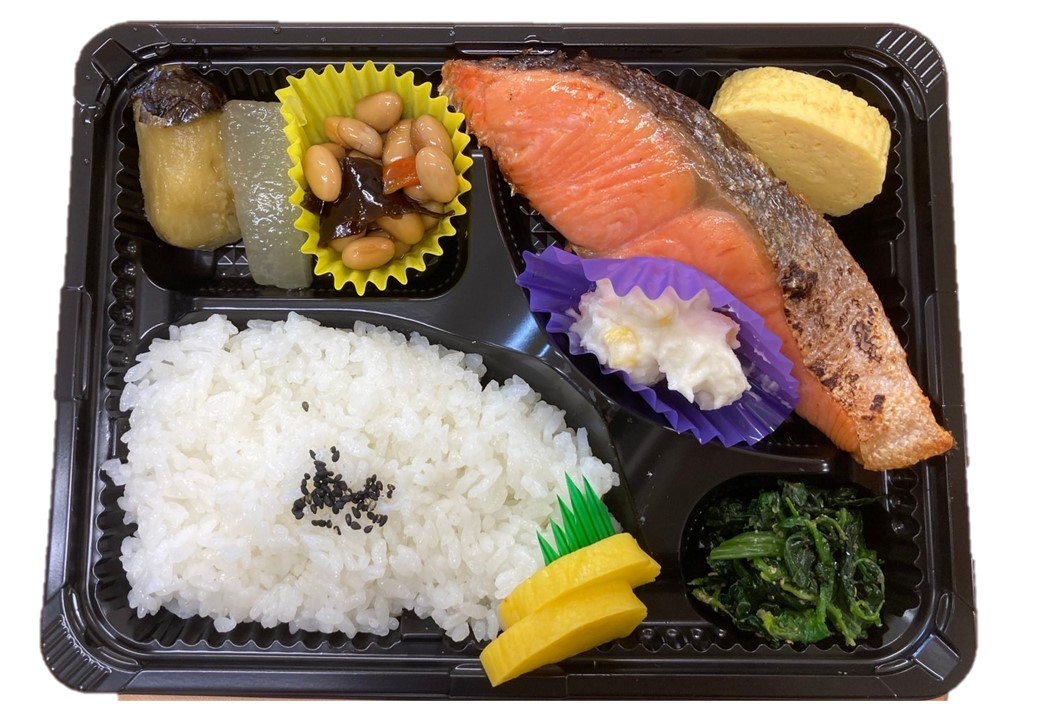 平日限定！500円　焼き魚弁当