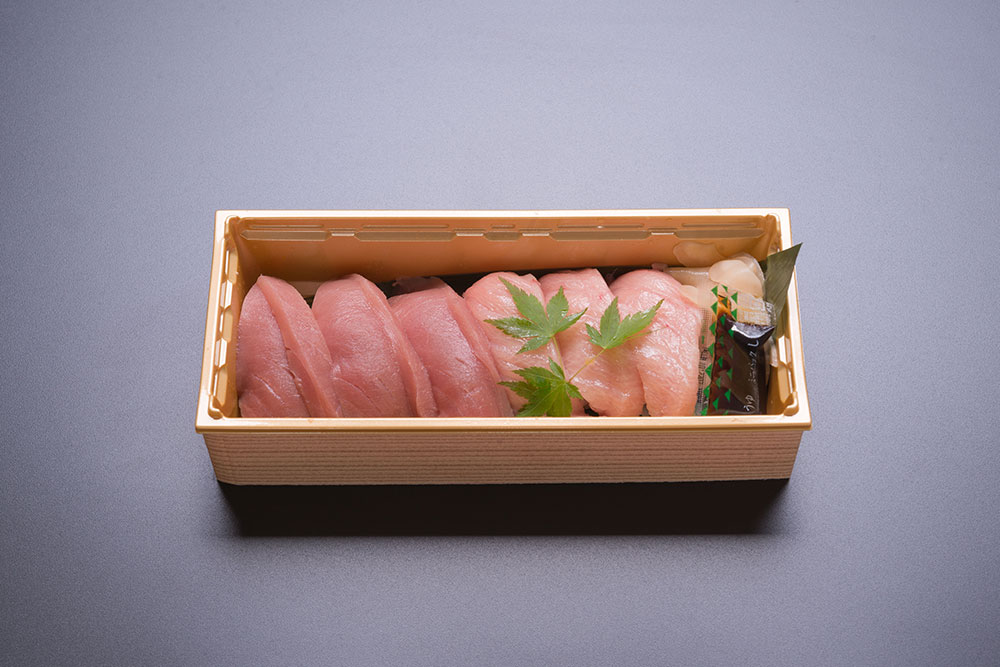 [H-05] 近大鮪握り寿司