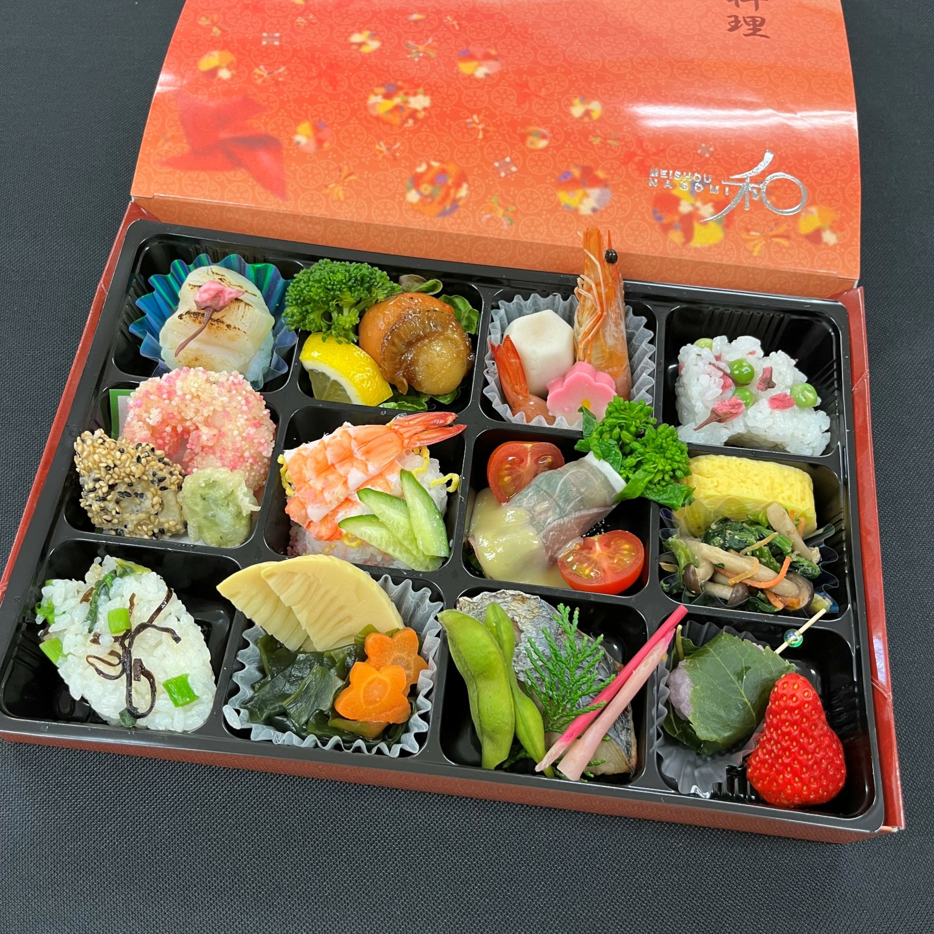 【4月限定】『和の卯月御膳』
