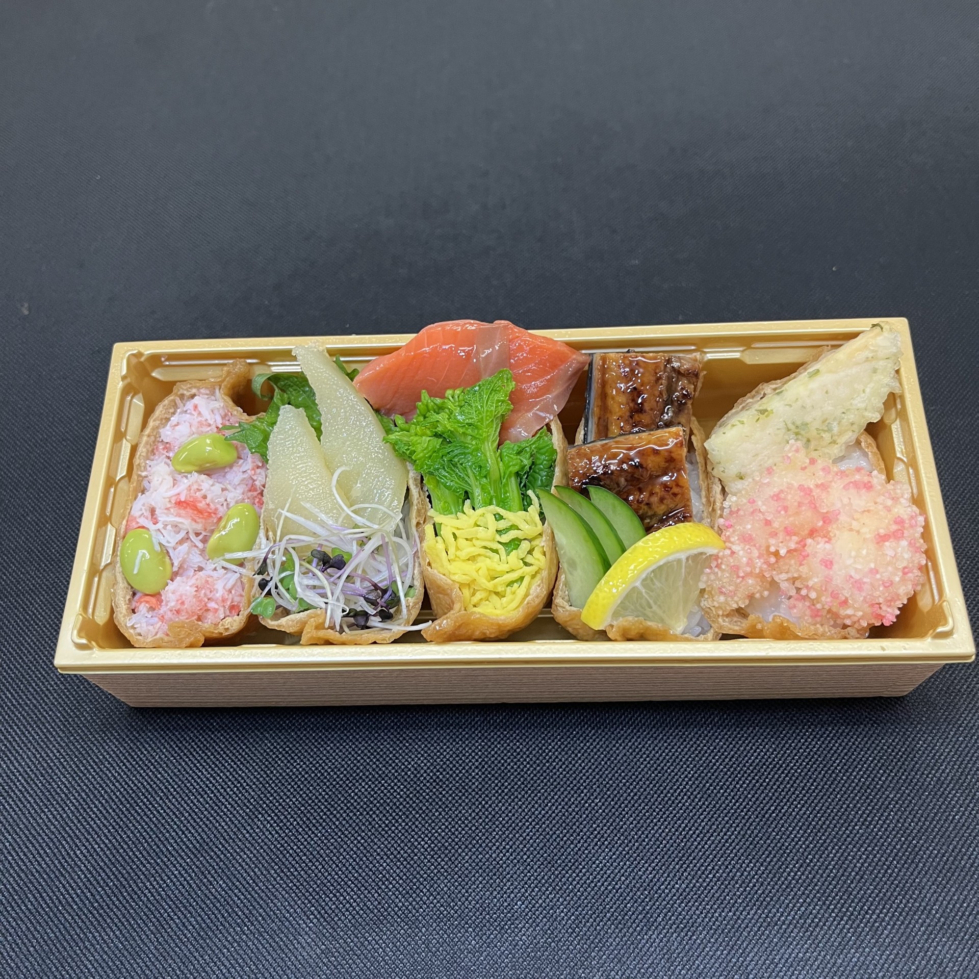 【2月限定】『和の如月御膳』