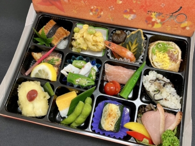 【7月限定】『和の文月御膳』
