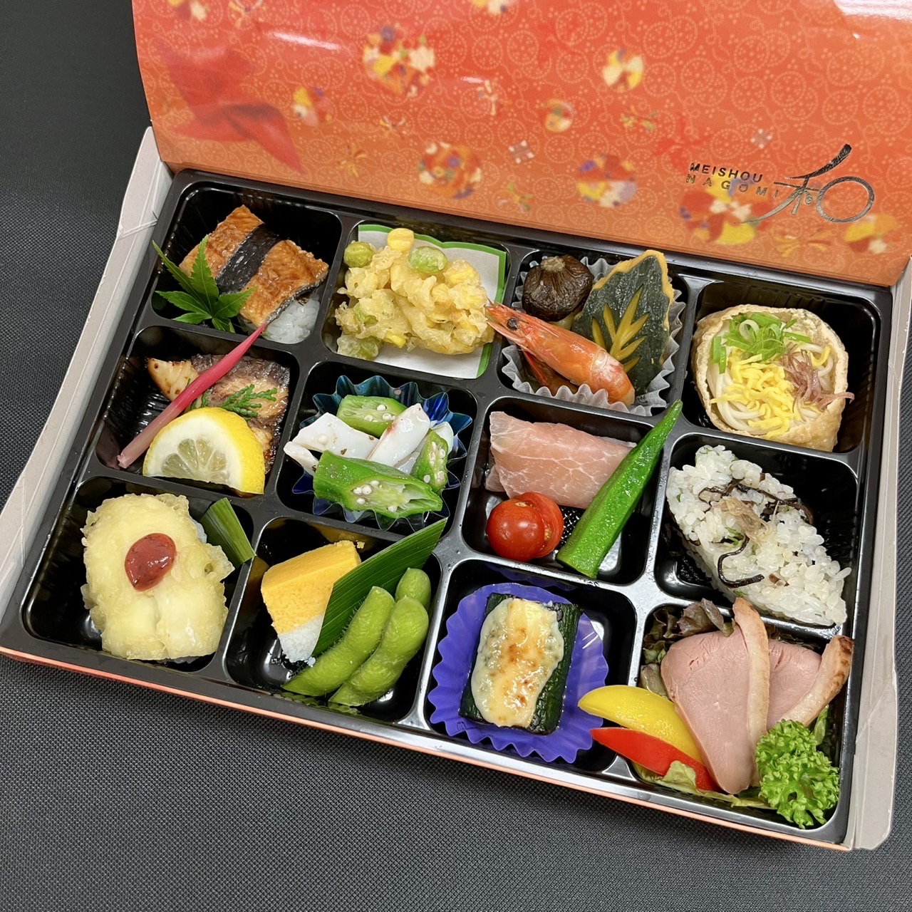 【7月限定】『和の文月御膳』